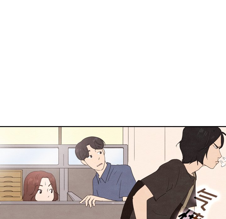 第39話 - 第66张