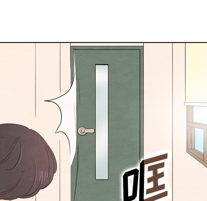 第39話 - 第68张
