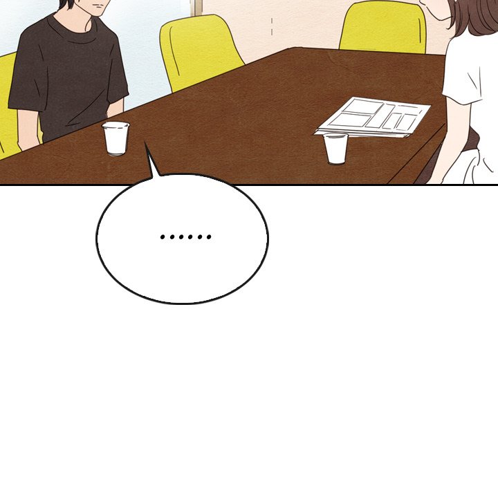 第39話 - 第7张
