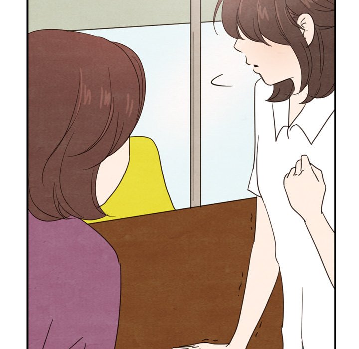 第39話 - 第74张