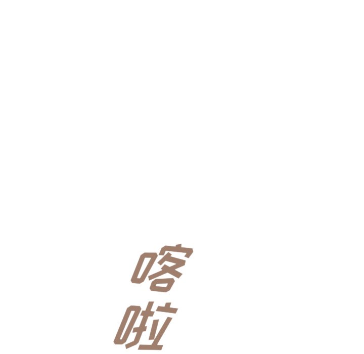 第39話 - 第88张