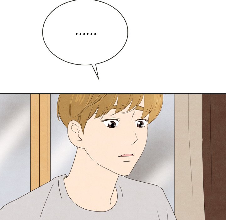 第39話 - 第93张