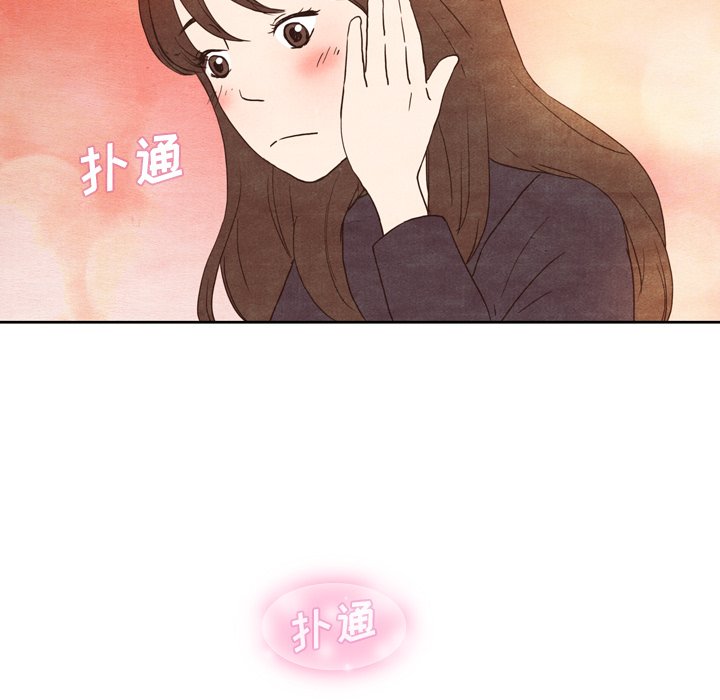 第4話 - 第10张