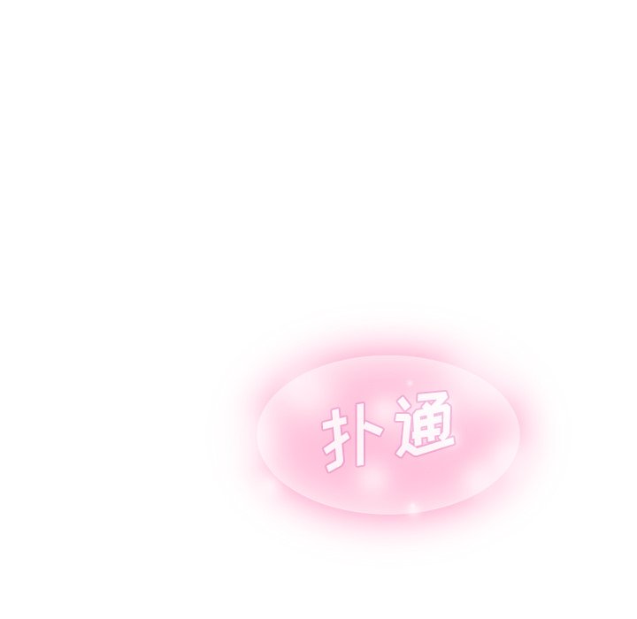 第4話 - 第11张