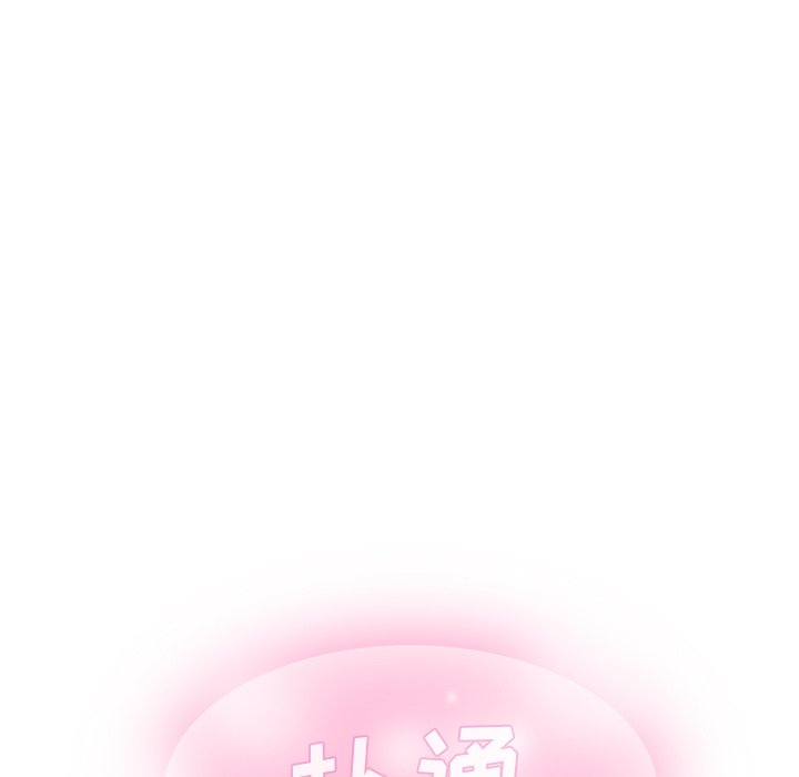 第4話 - 第12张