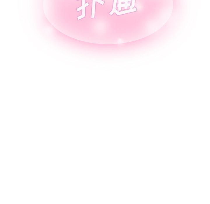 第4話 - 第13张
