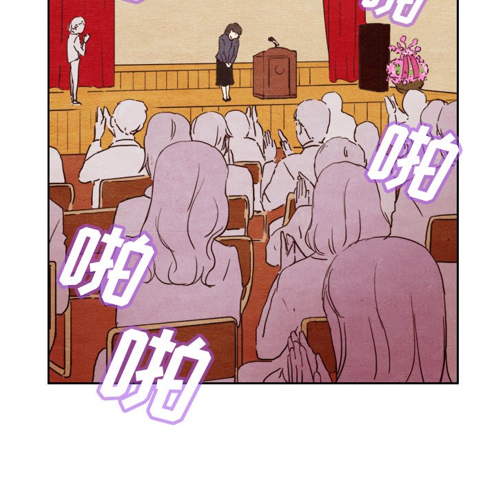 第4話 - 第17张