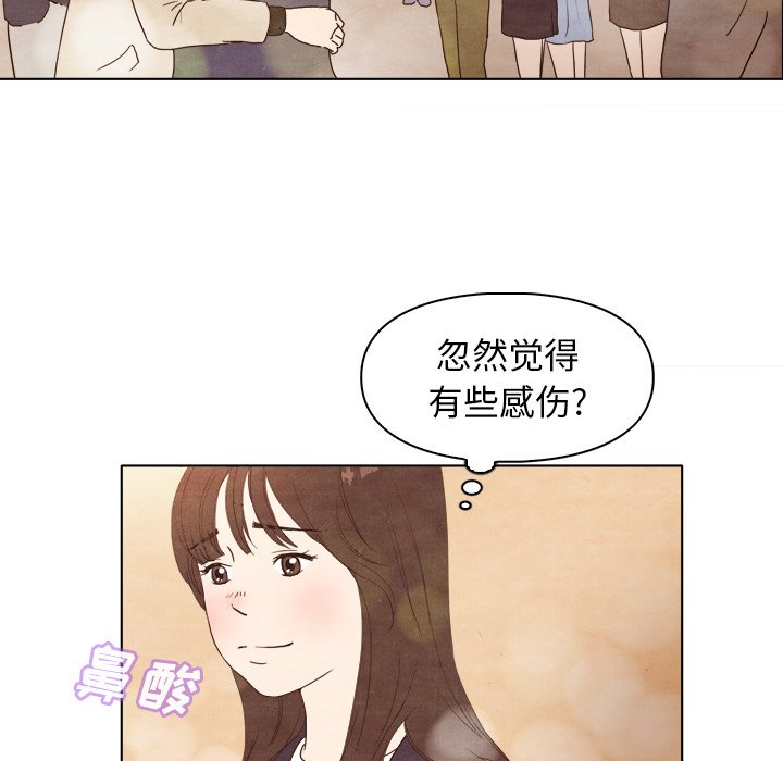 第4話 - 第28张
