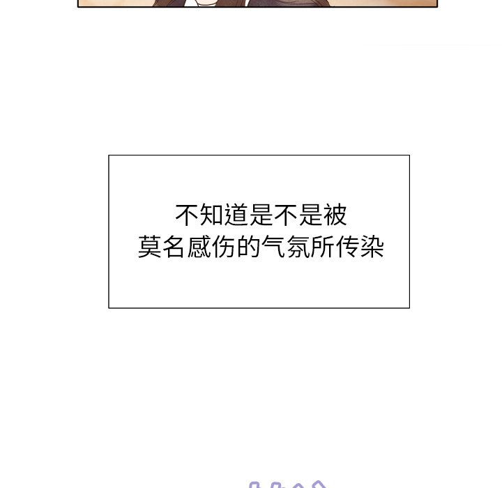 第4話 - 第29张
