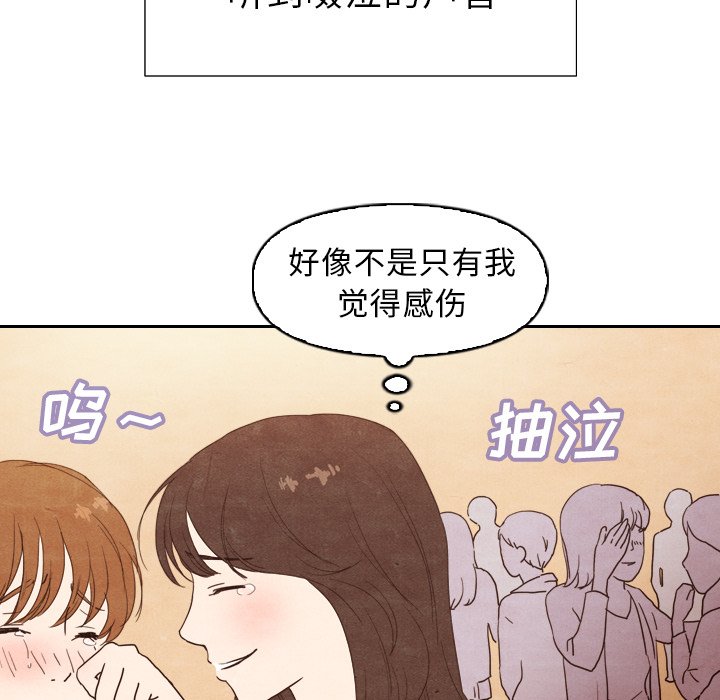 第4話 - 第31张