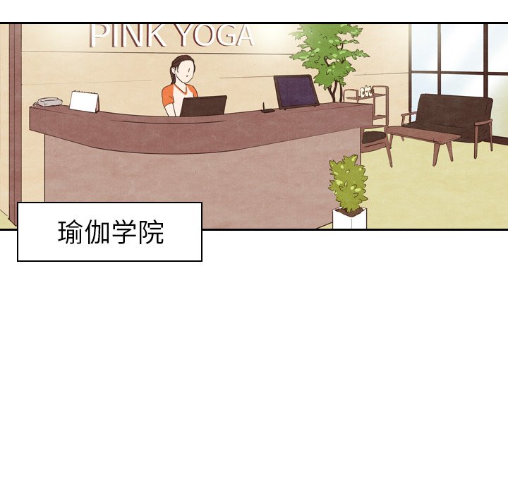 第4話 - 第38张
