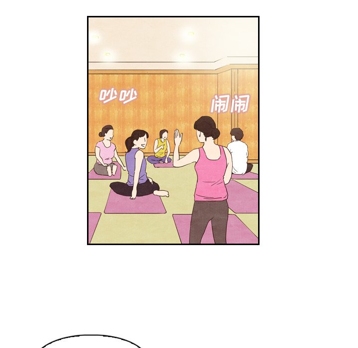 第4話 - 第39张
