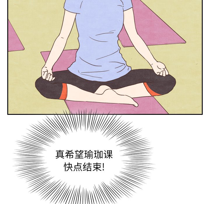 第4話 - 第51张