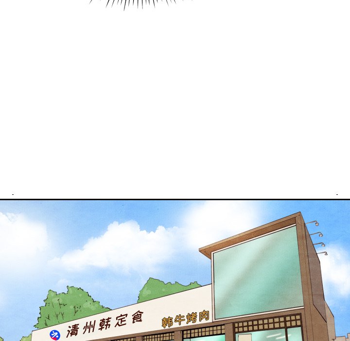 第4話 - 第52张