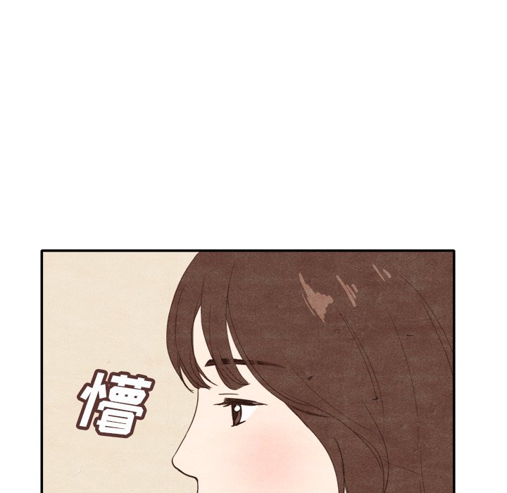 第4話 - 第61张