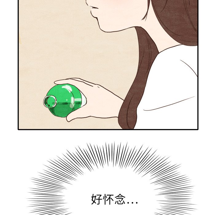 第4話 - 第62张