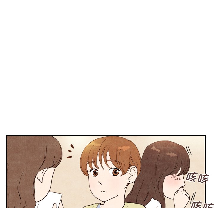 第4話 - 第68张