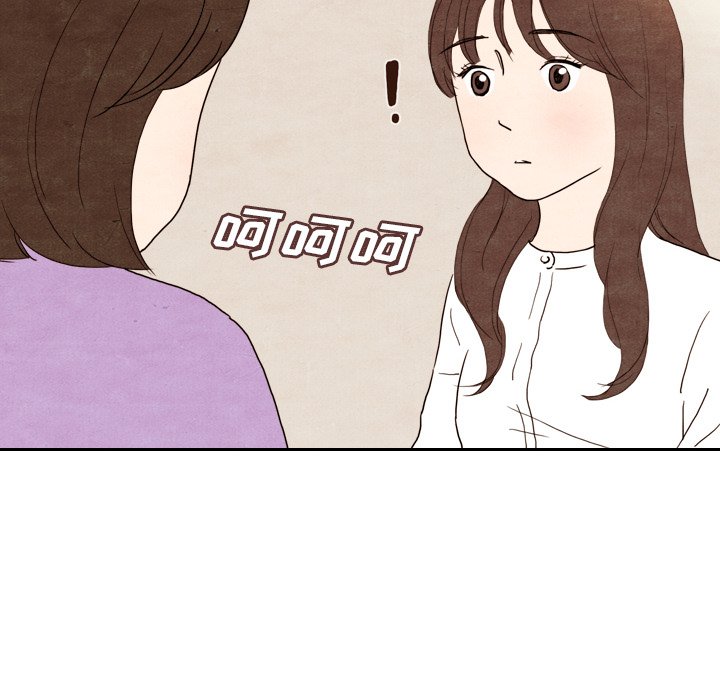 第4話 - 第73张