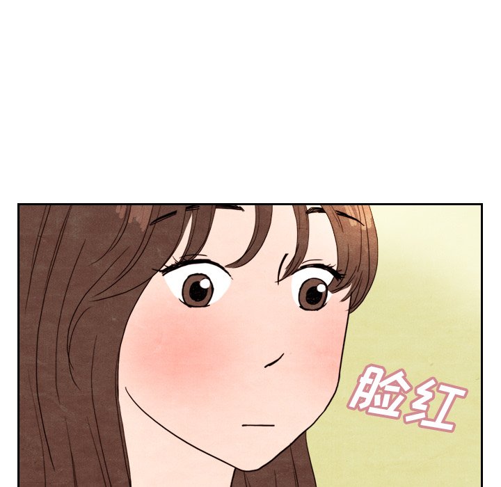 第4話 - 第74张