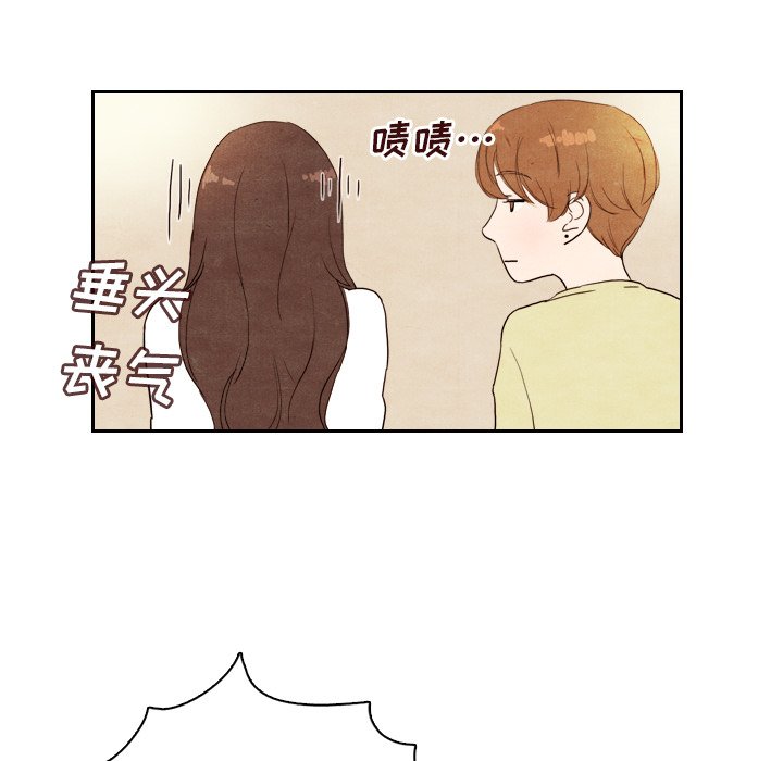 第4話 - 第77张