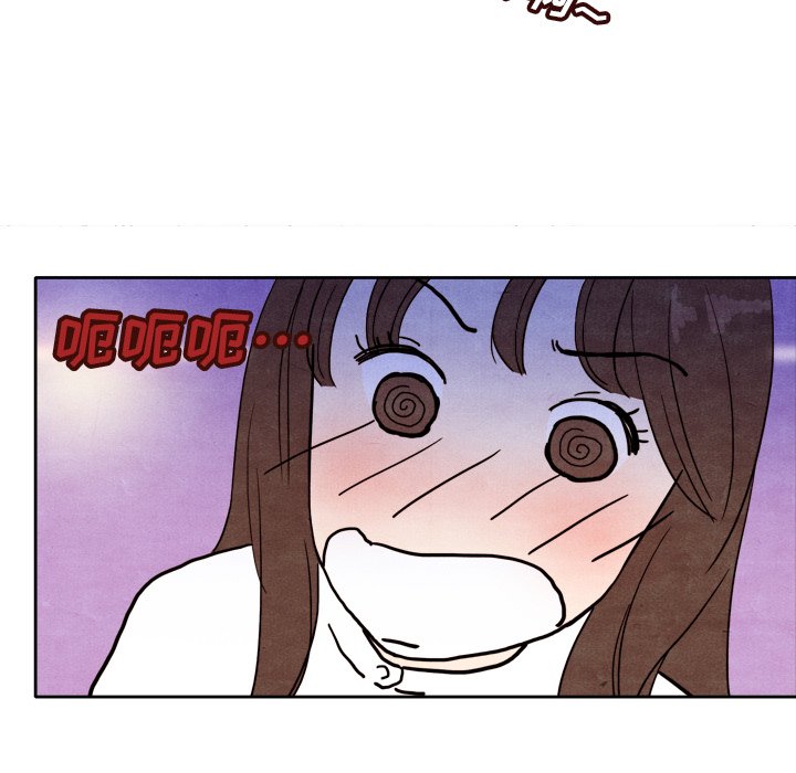 第4話 - 第81张