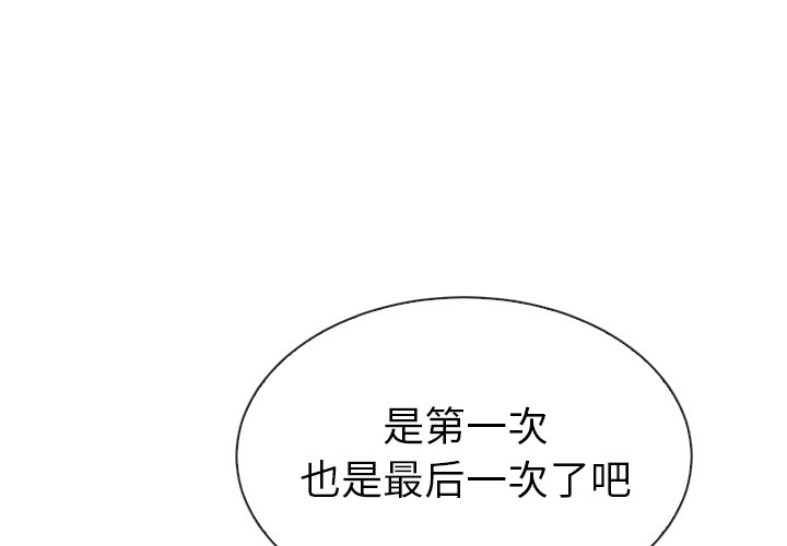 第40話 - 第0张
