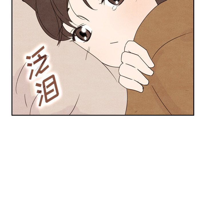 第40話 - 第10张