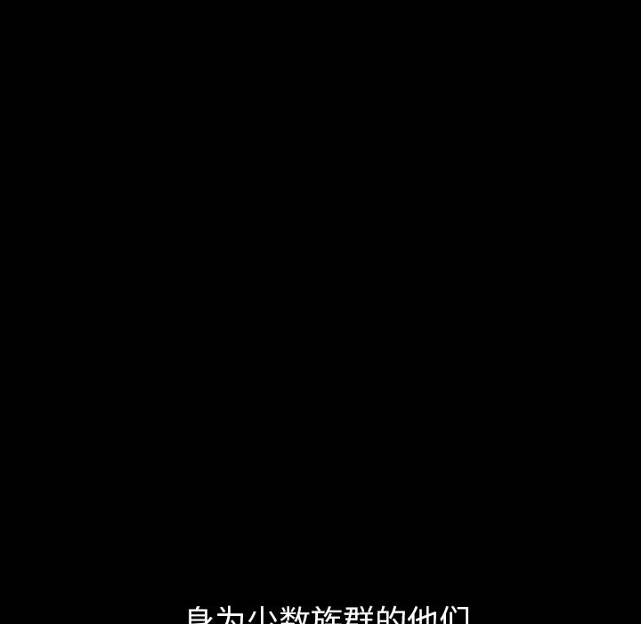 第40話 - 第125张