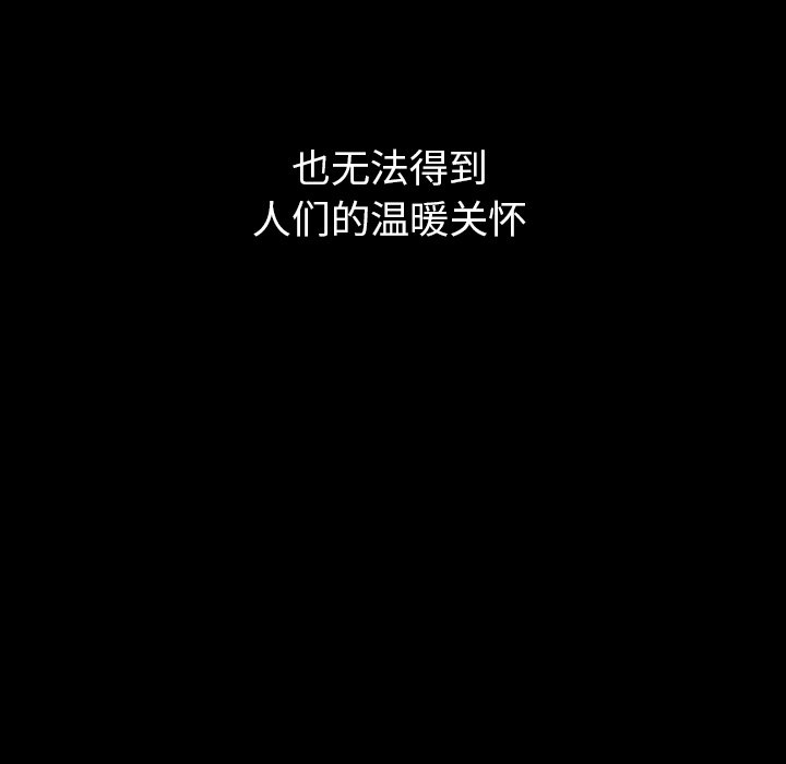 第40話 - 第127张
