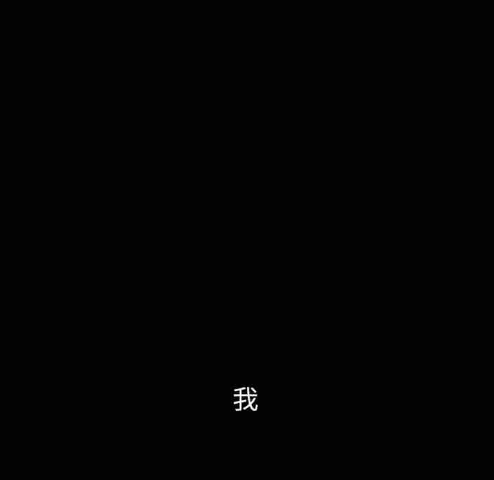 第40話 - 第128张