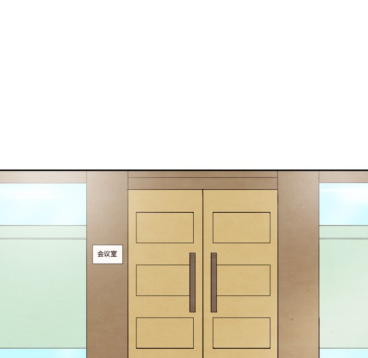 第40話 - 第15张