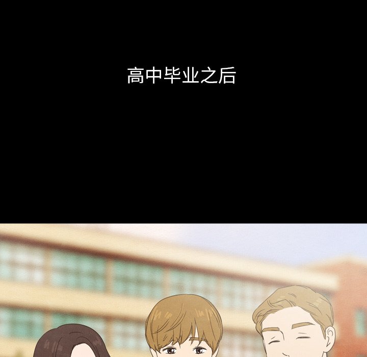 第40話 - 第56张