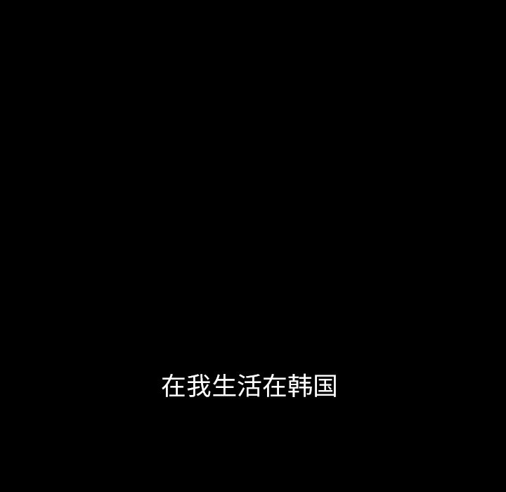 第40話 - 第96张