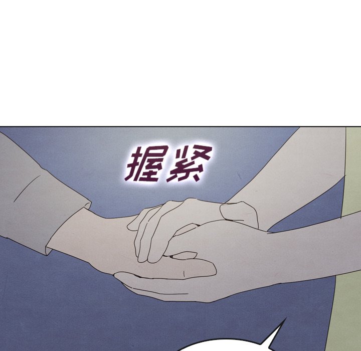 第41話 - 第114张
