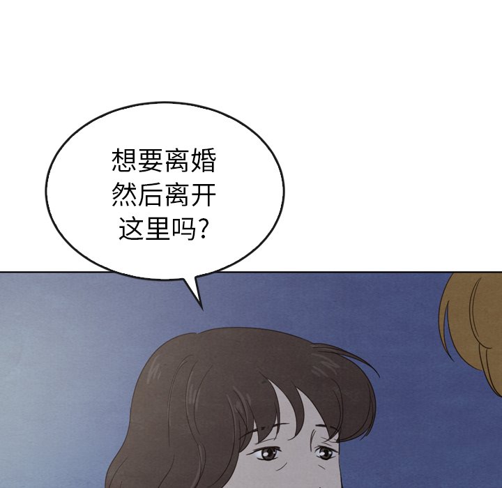 第41話 - 第126张