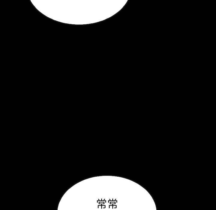 第41話 - 第144张