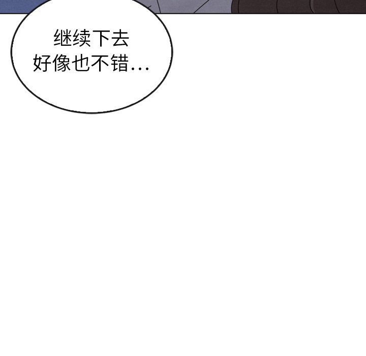 第41話 - 第163张