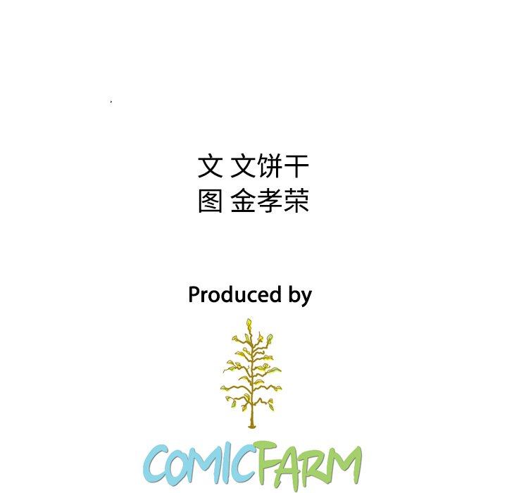 第41話 - 第176张