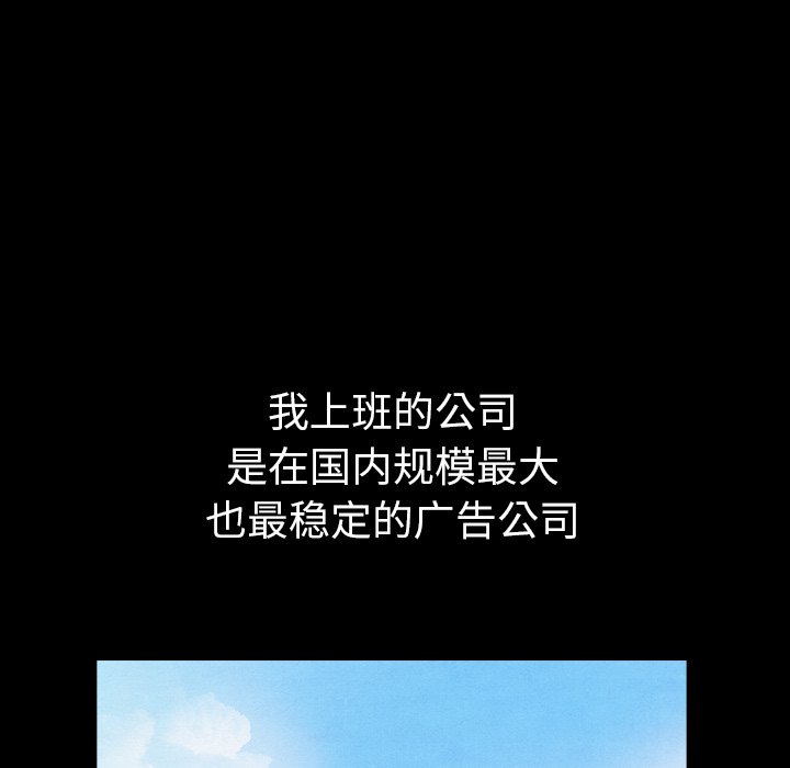 第41話 - 第24张