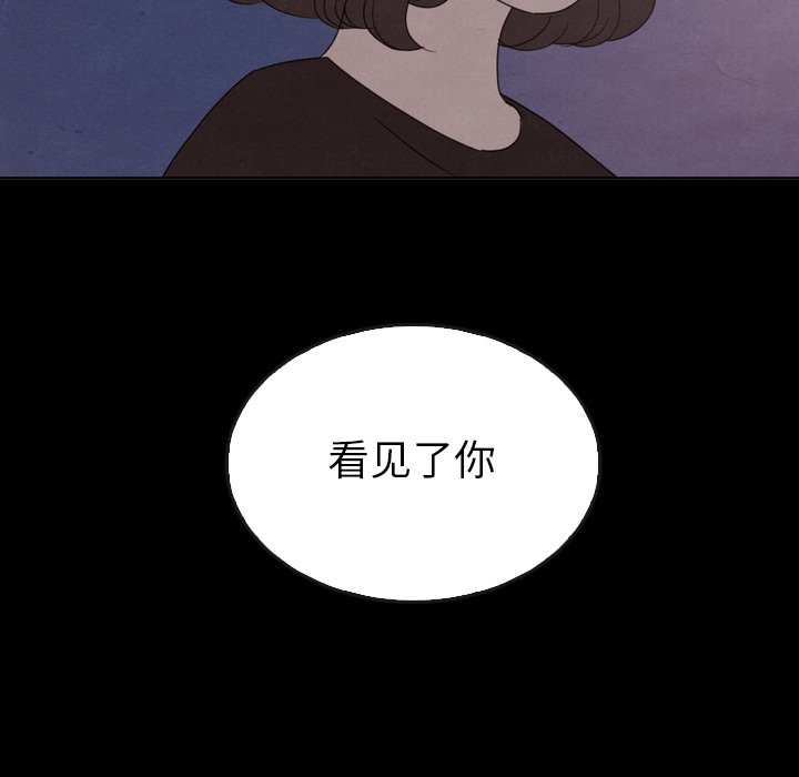 第41話 - 第58张