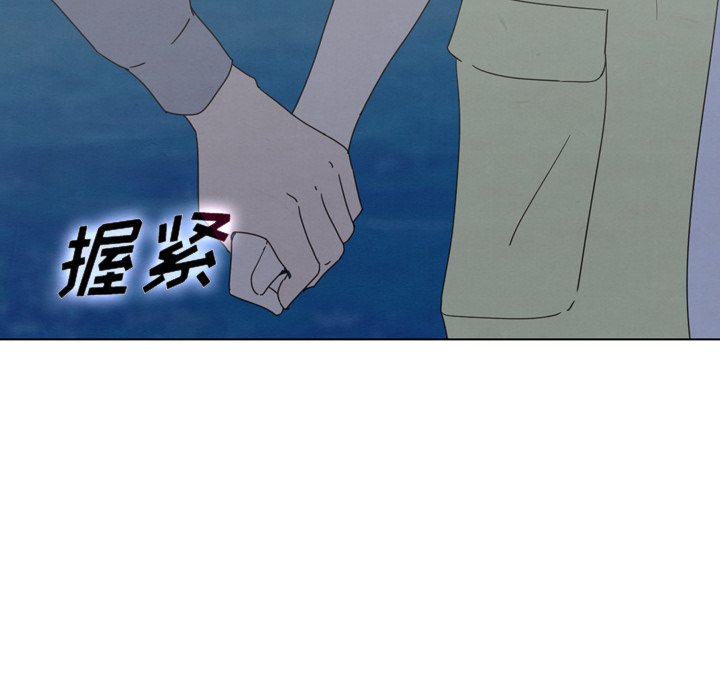 第41話 - 第94张
