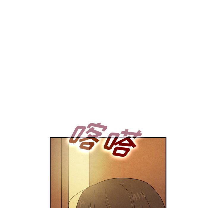 第42話 - 第105张