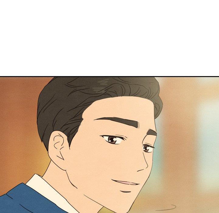 第42話 - 第114张
