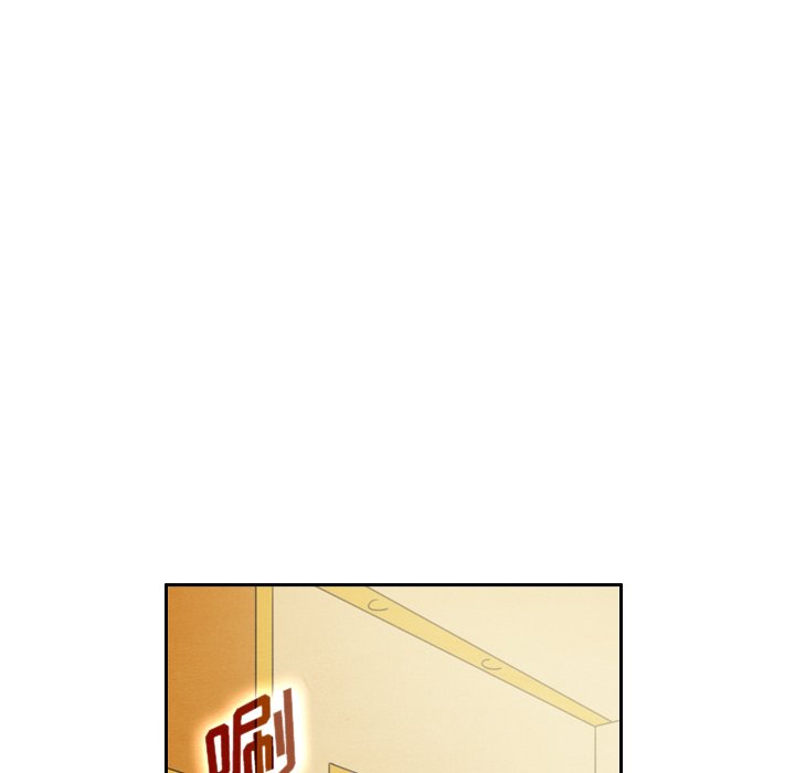 第42話 - 第119张