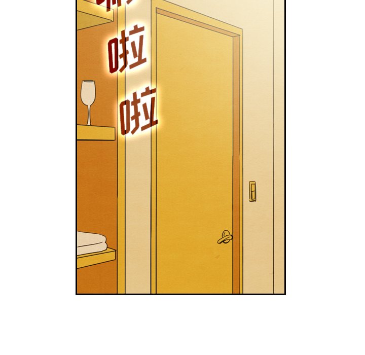 第42話 - 第120张