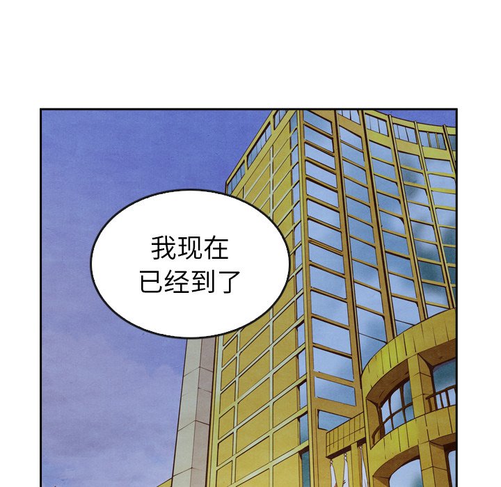 第42話 - 第67张