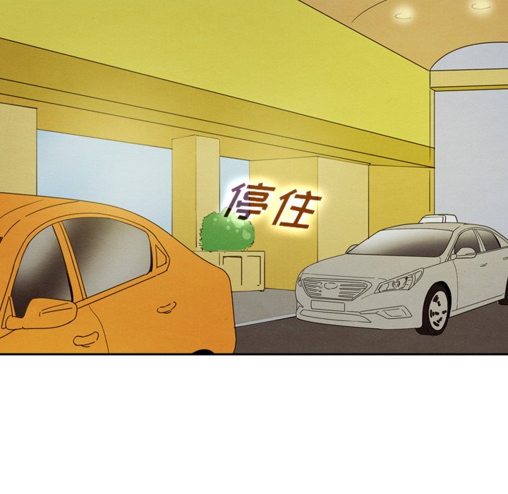 第42話 - 第78张
