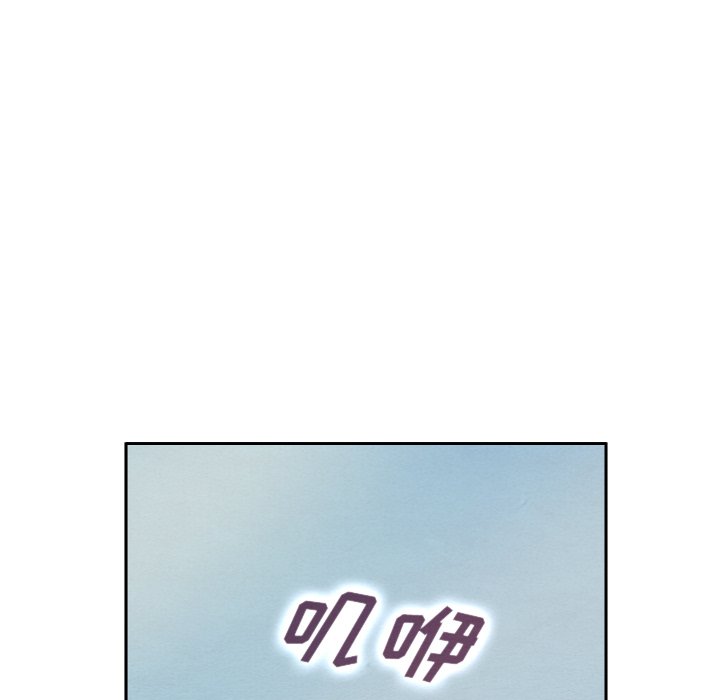 第42話 - 第79张