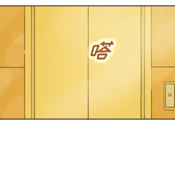 第42話 - 第93张