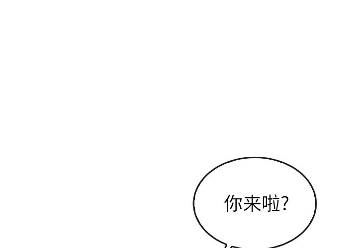第43話 - 第0张